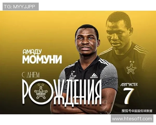 谢里夫与兹林的较量分析及比赛前瞻展望 谢里夫与兹林的较量分析及比赛前瞻展望