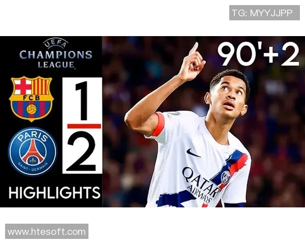 恒大与巴黎圣日耳曼巅峰对决谁能在国际赛场上笑到最后 恒大与巴黎圣日耳曼巅峰对决谁能在国际赛场上笑到最后