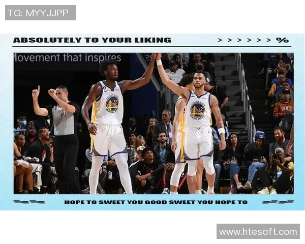 勇士与开拓者激战5月17日争夺季后赛晋级名额的关键对决