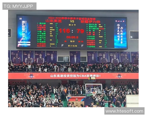 山东高速男篮最新动态分析及未来赛季展望与球员表现评估